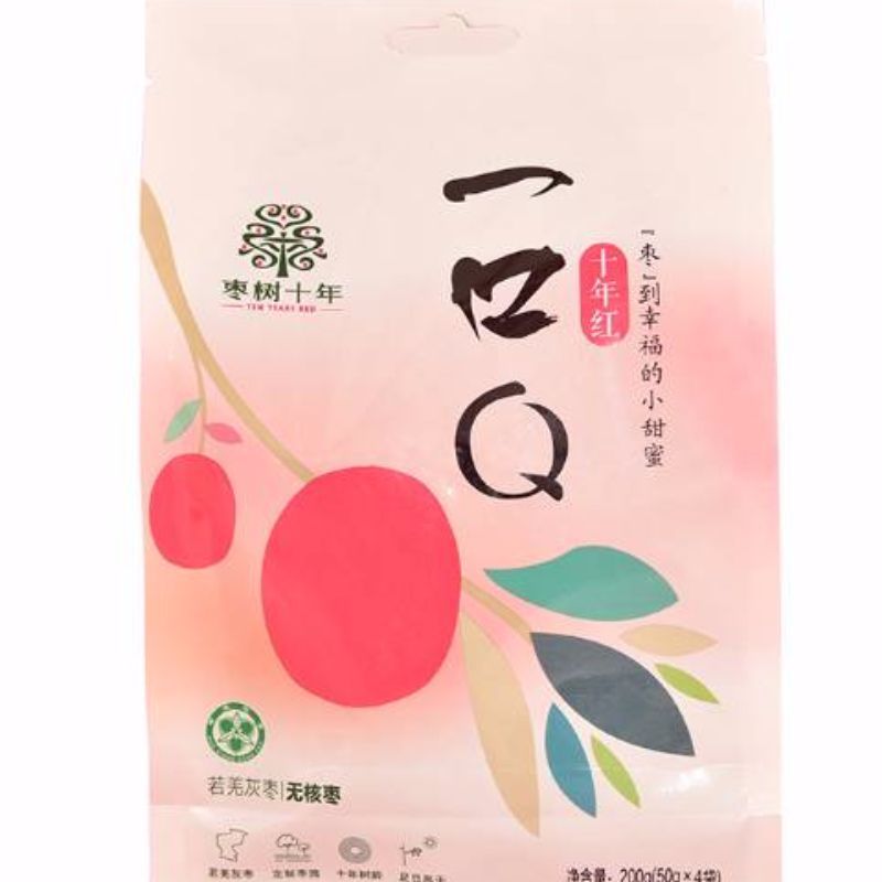 一口Q