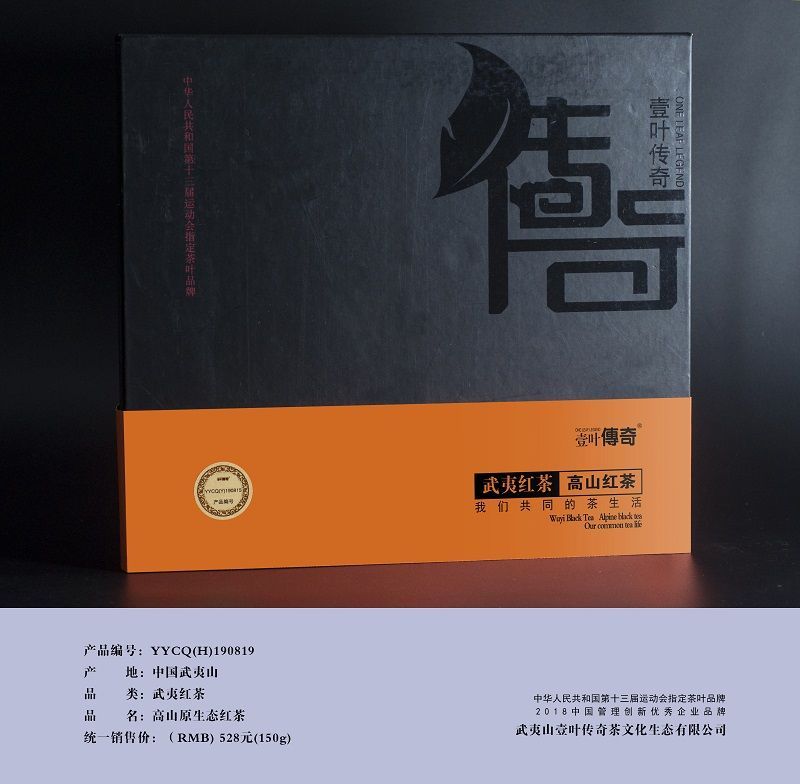 产品图片缩略图