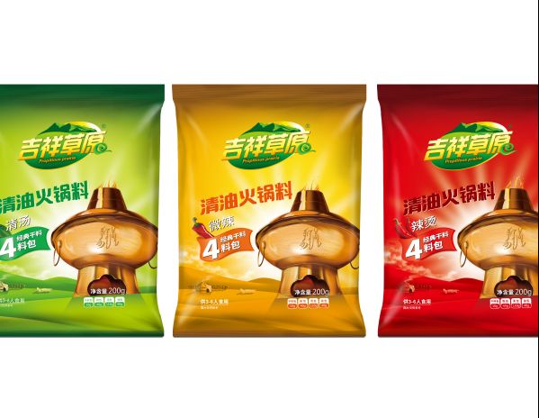 精品草原火锅料