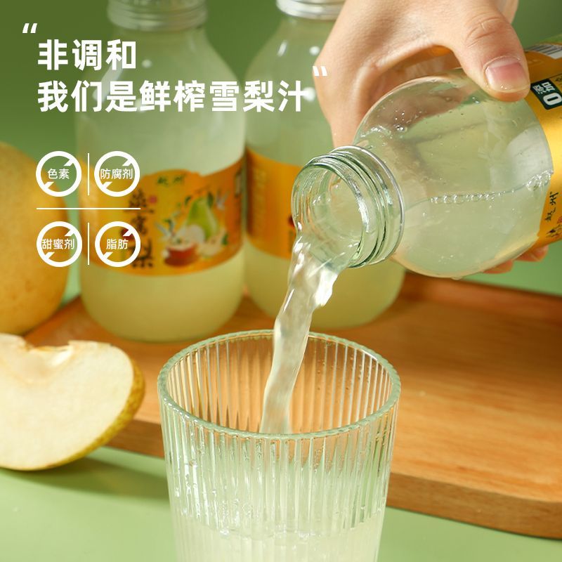 产品图片缩略图