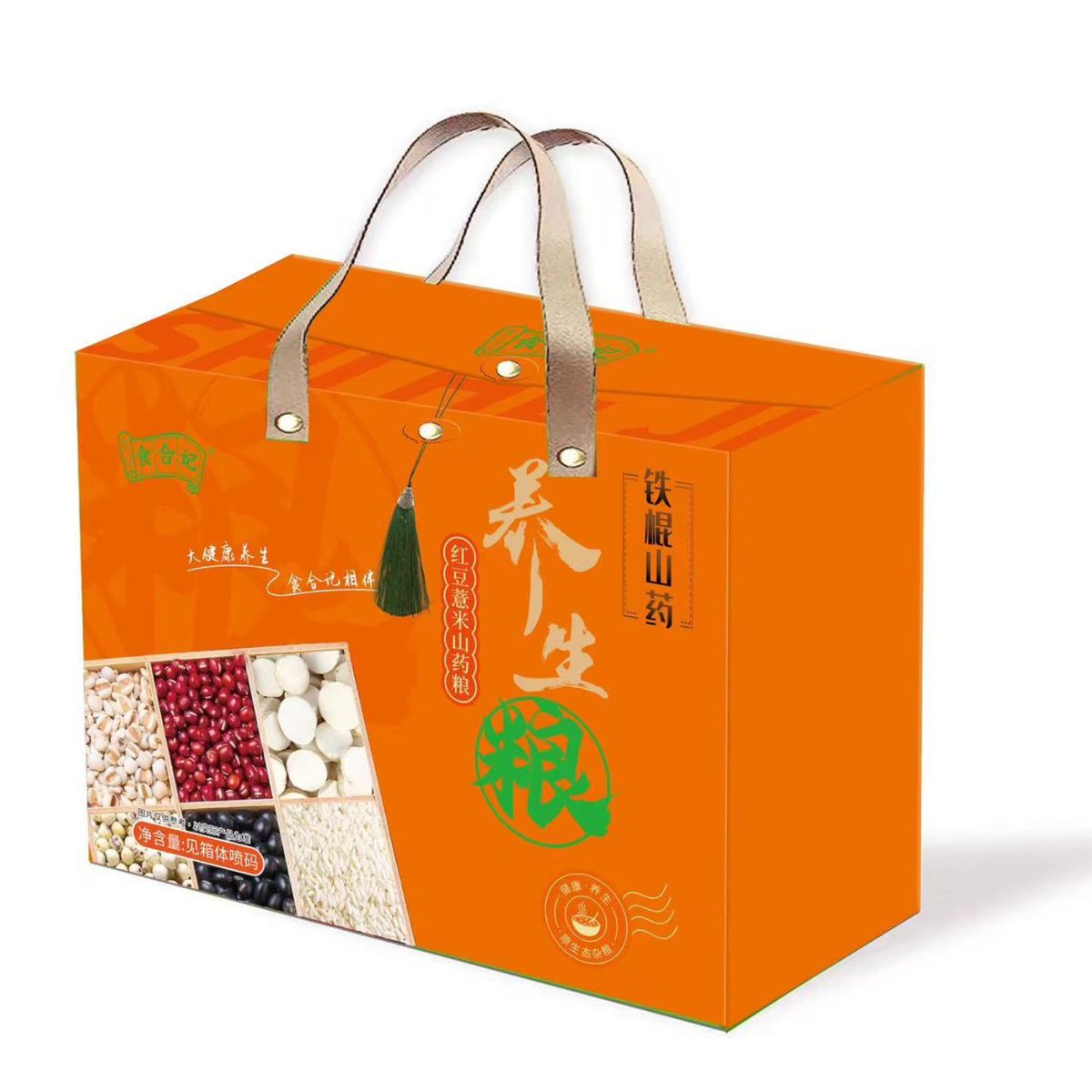 产品图片缩略图