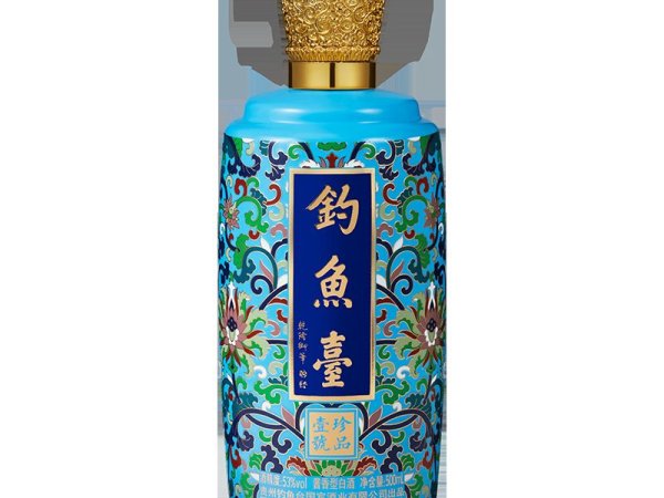 钓鱼台珐琅彩酒 图1