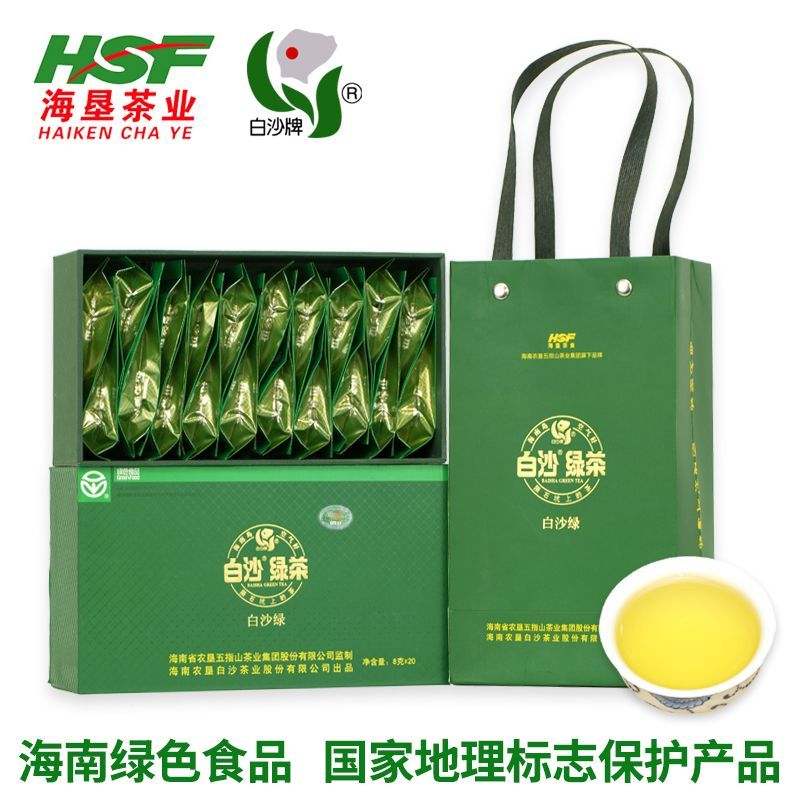 海南农垦160克白沙绿