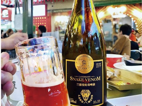 兰德曼22度蛇毒啤酒1500ml-  图4