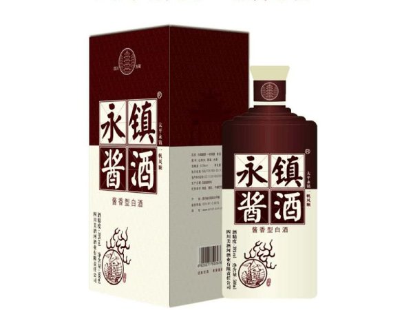 永镇酱酒 图1