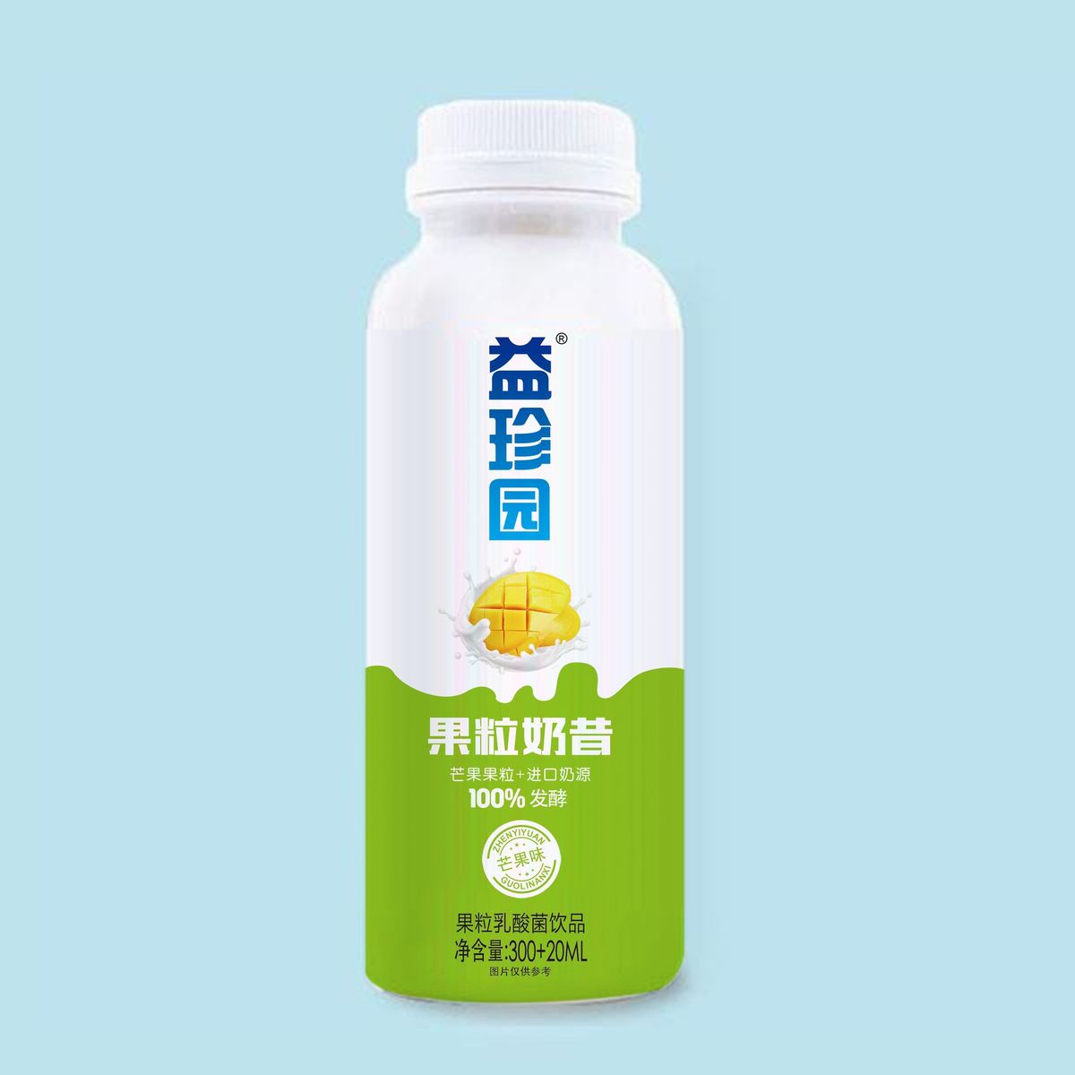 益珍园果粒奶昔