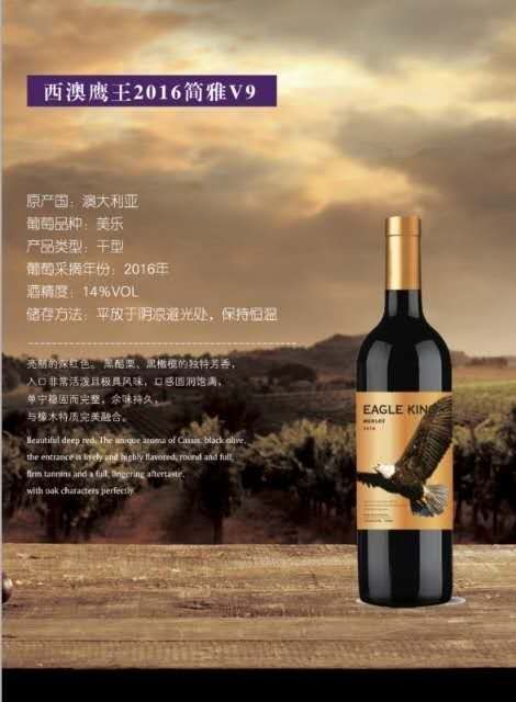 产品图片缩略图