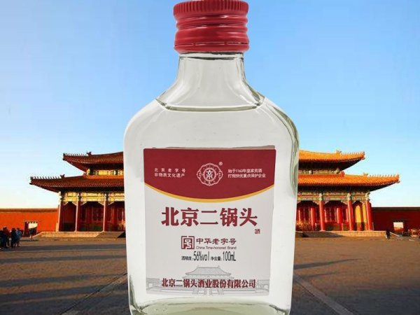 北京二锅头 图3