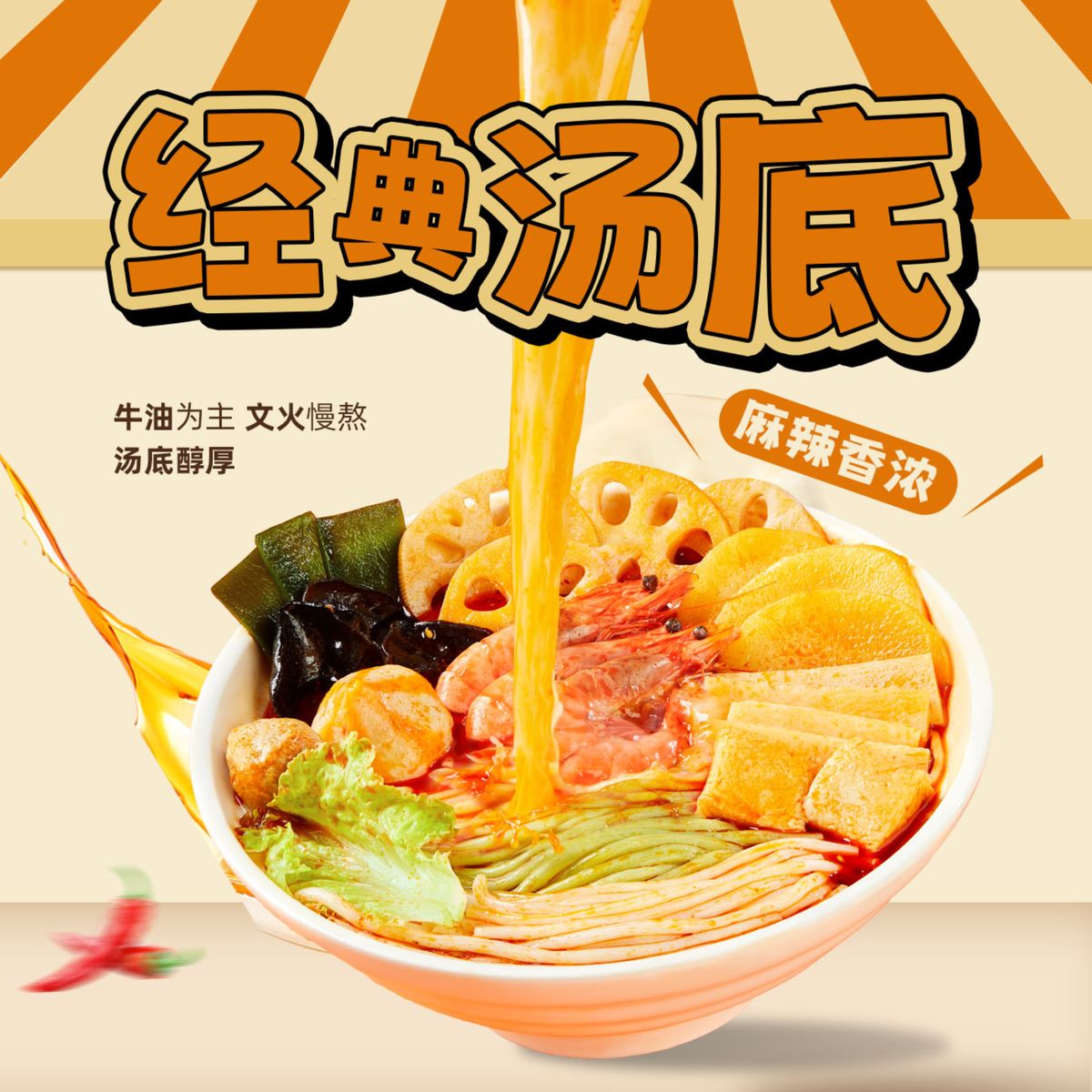 产品图片缩略图