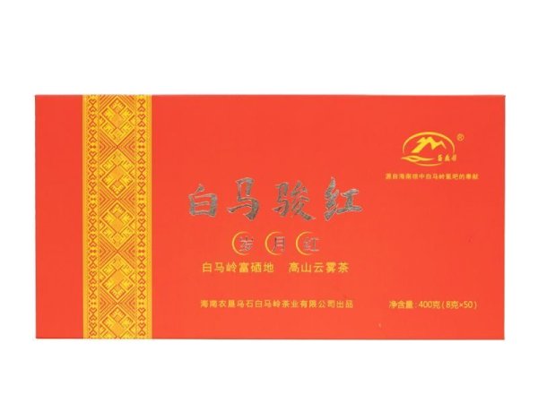 海南农垦 白马岁月红 图5