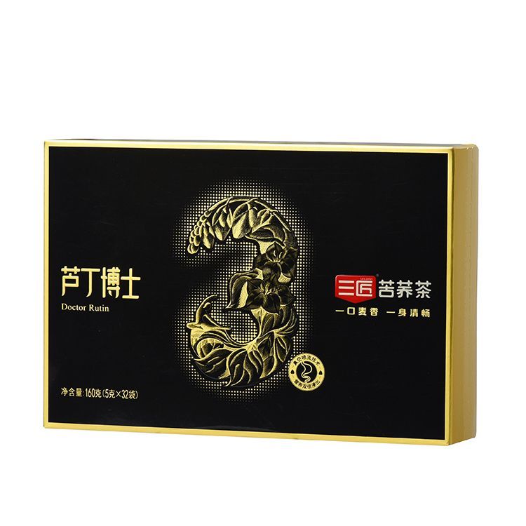 产品图片缩略图