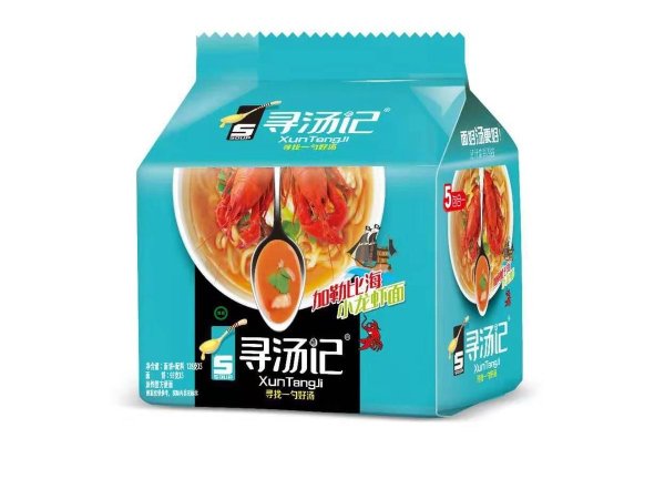 寻汤记 图4