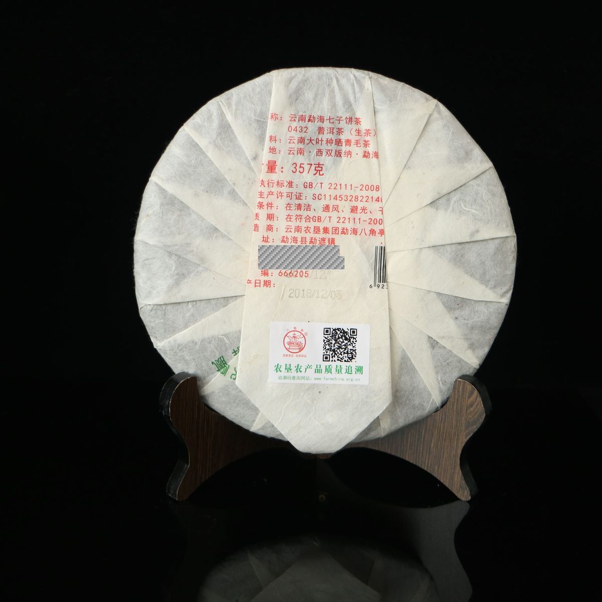 产品图片缩略图