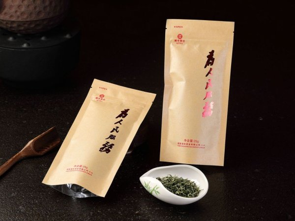 精品为人民服务（牛皮纸装） 图5