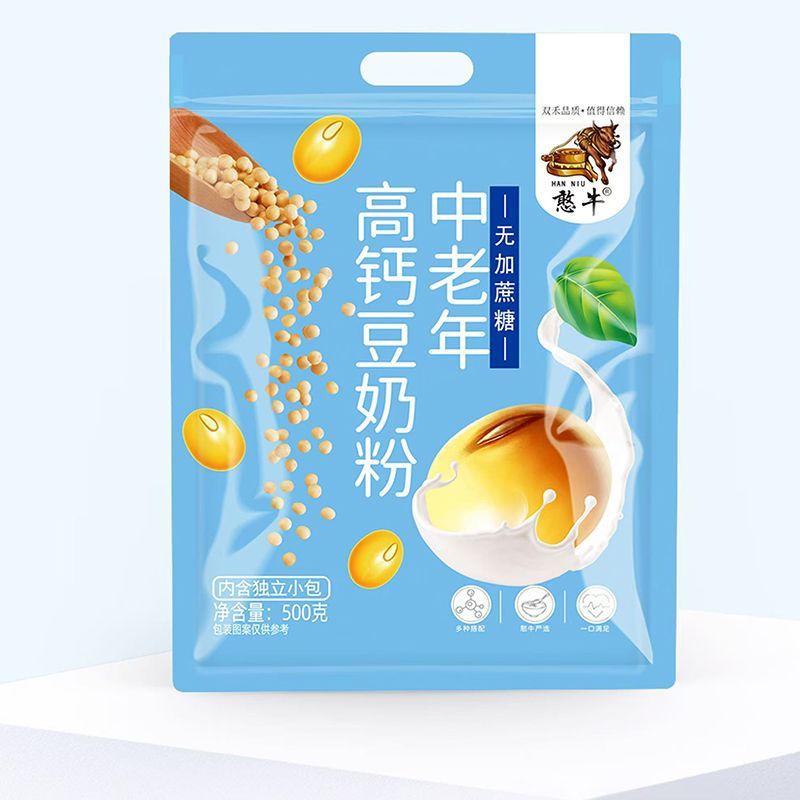 产品图片缩略图