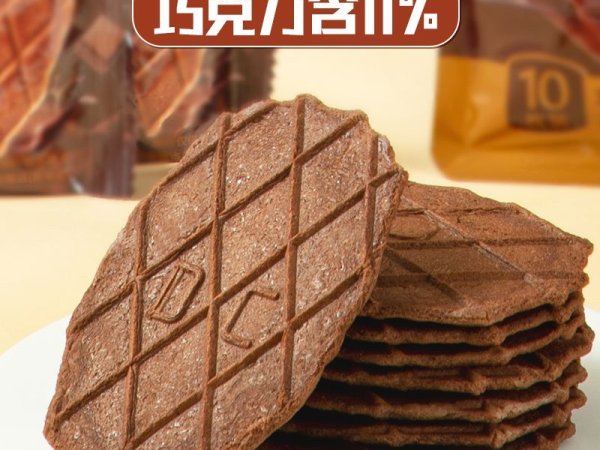 丹夫巧克力薄脆176g 图2