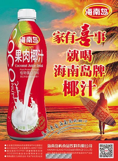 产品图片缩略图