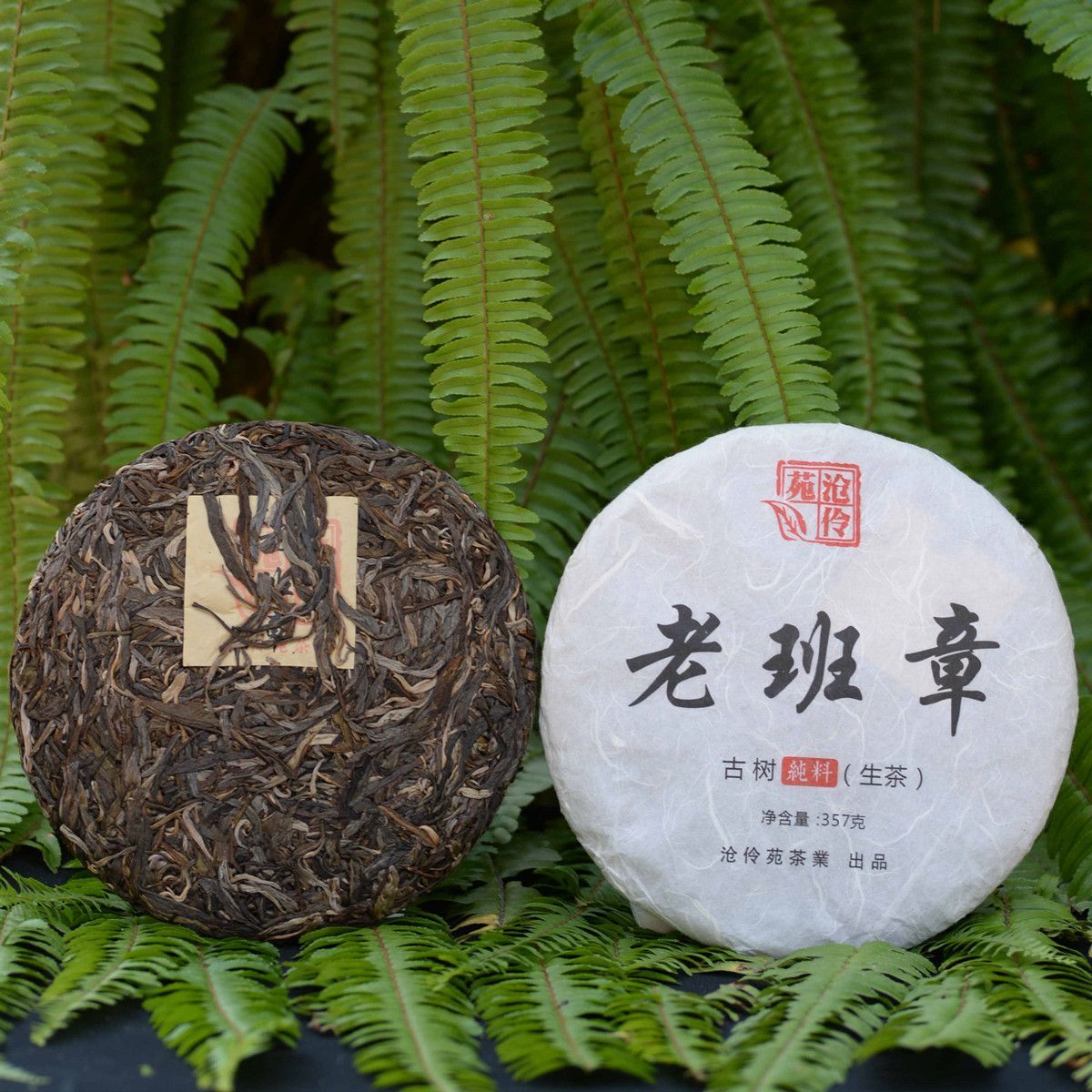 产品图片缩略图