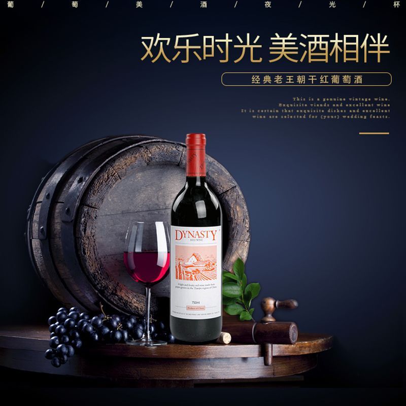 产品图片缩略图