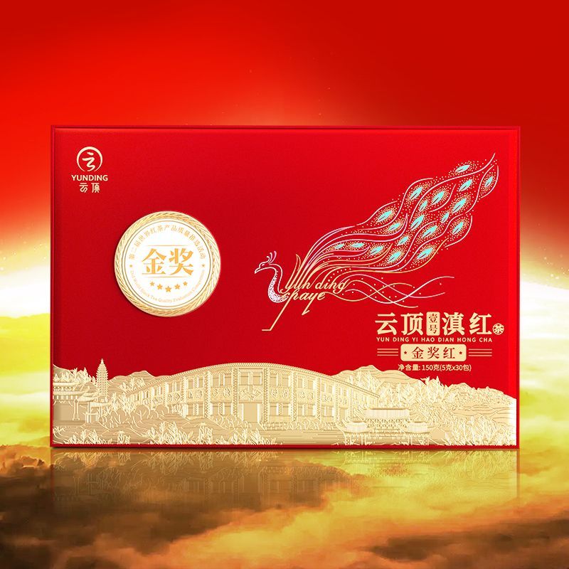 云顶壹号滇红茶&middot;金奖红