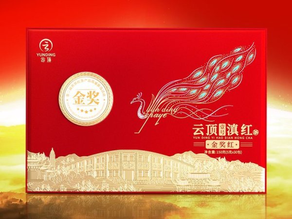 云顶壹号滇红茶&middot;金奖红 图1