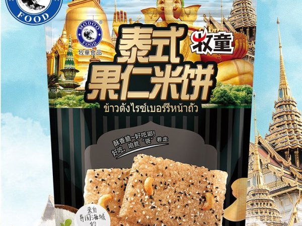牧童泰式果仁米饼100g 图4