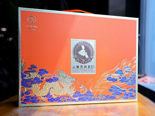 云顶龙凤呈祥普洱茶熟茶散茶 图2