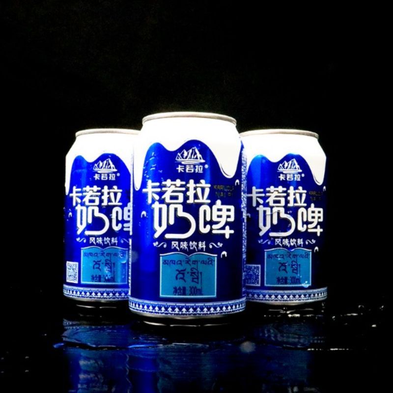 卡若拉奶啤