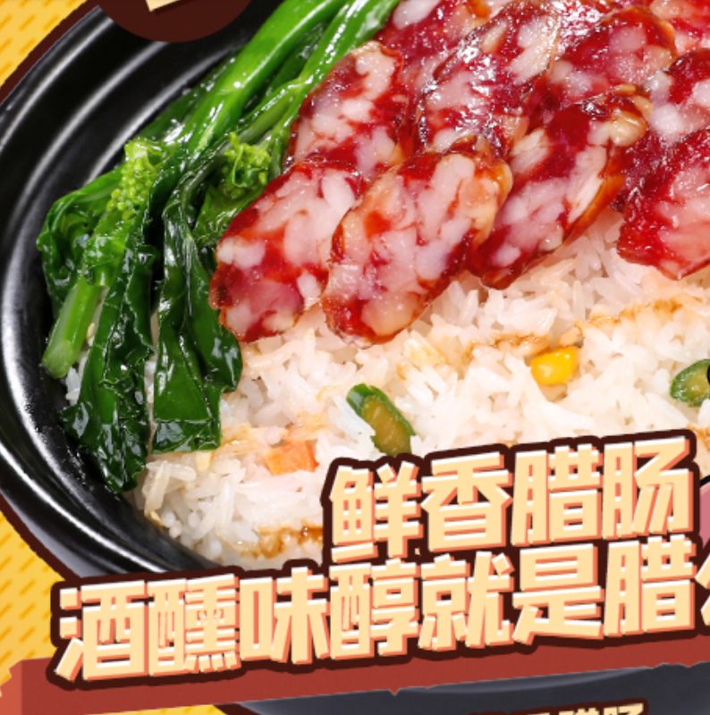 产品图片缩略图