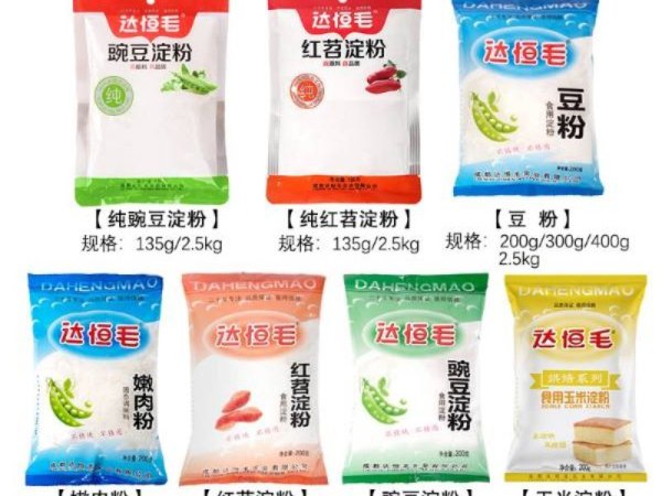 食用淀粉（红苕淀粉、豌豆淀粉、玉米淀粉、豆粉、嫩肉淀粉） 图1