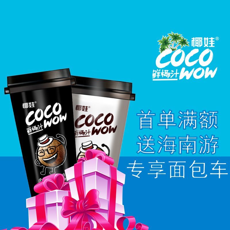 产品图片缩略图