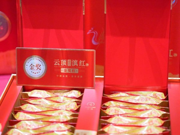 云顶壹号滇红茶&middot;金奖红 图4