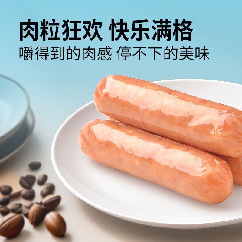 产品图片缩略图