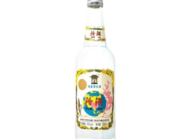 53度复古地球汾酒 图2