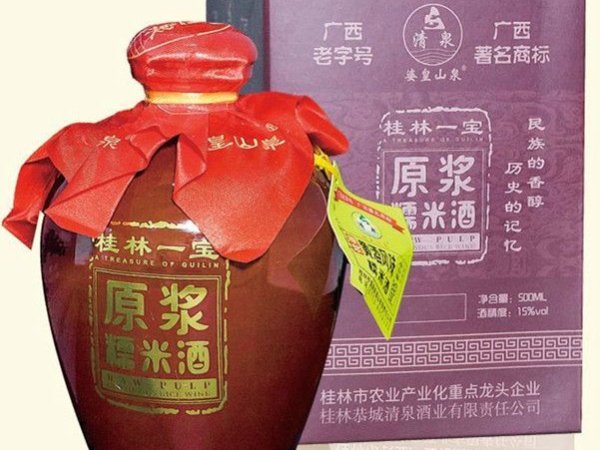 【百年清泉】原浆糯米甜酒 500ml瓶 图3