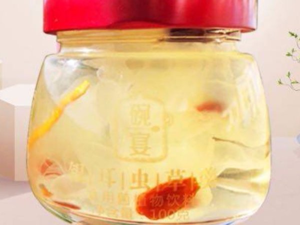 碗宴银耳虫草羹 图1
