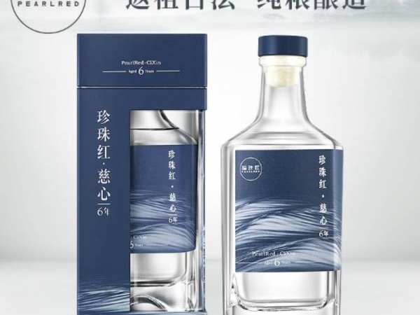 珍珠红 慈心6年 图1