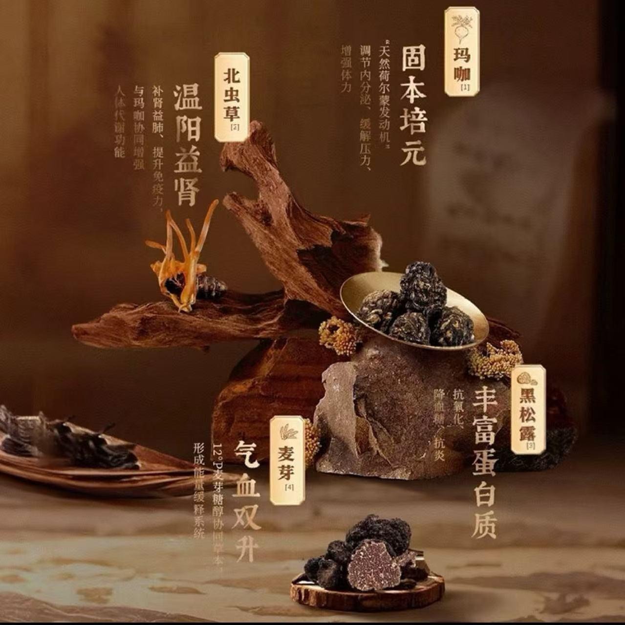精芸精酿啤酒