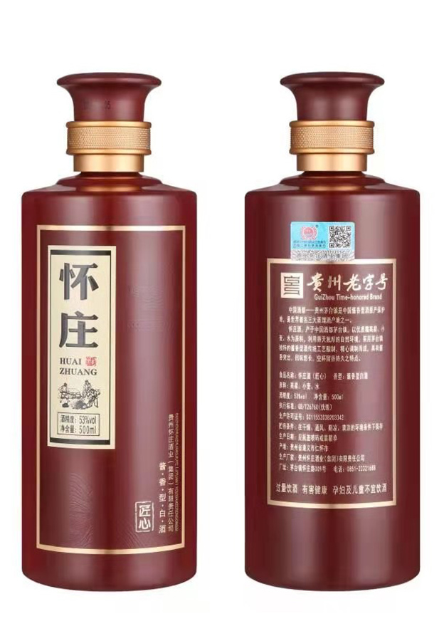产品图片缩略图