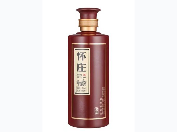 怀庄（匠心） 图2
