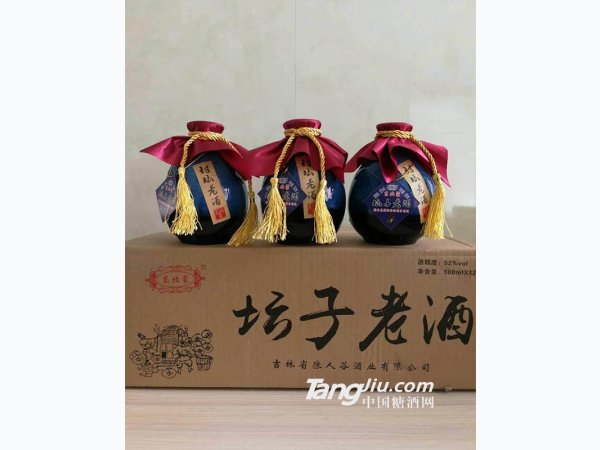 东北蒙封坛老酒 图1