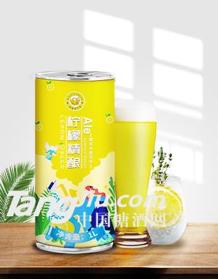 柠檬精酿
