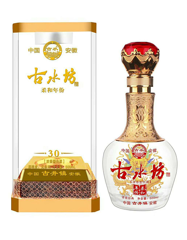 古水坊柔和30
