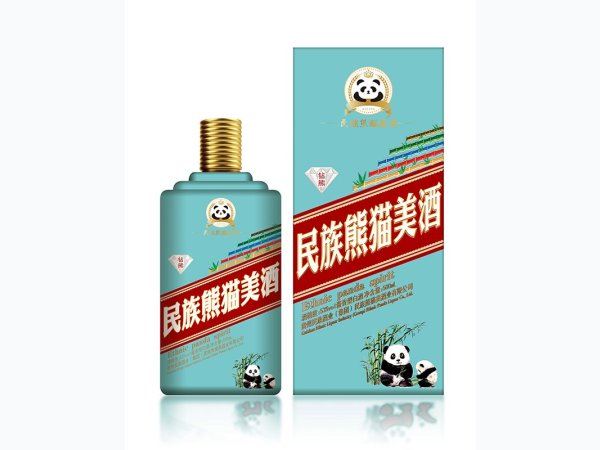 民族熊猫酒&middot;钻熊 图1