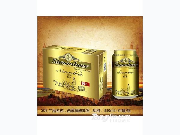西蒙精酿啤酒24罐 图1