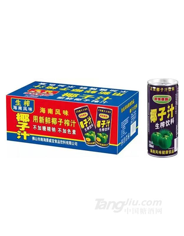 产品图片缩略图