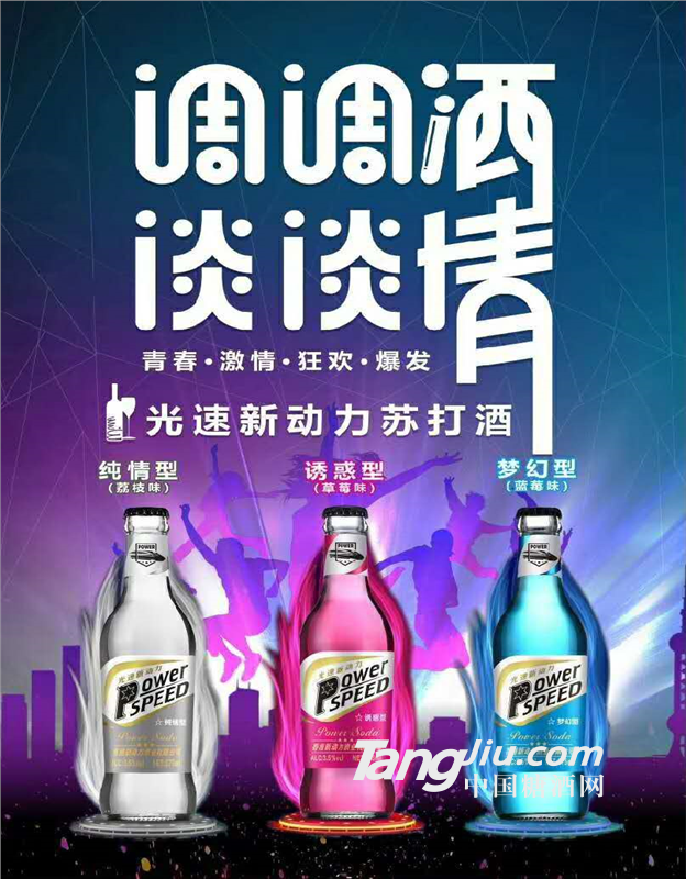 产品图片缩略图