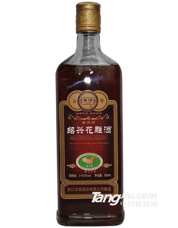 丰润老酒绍兴花雕酒五年500ml
