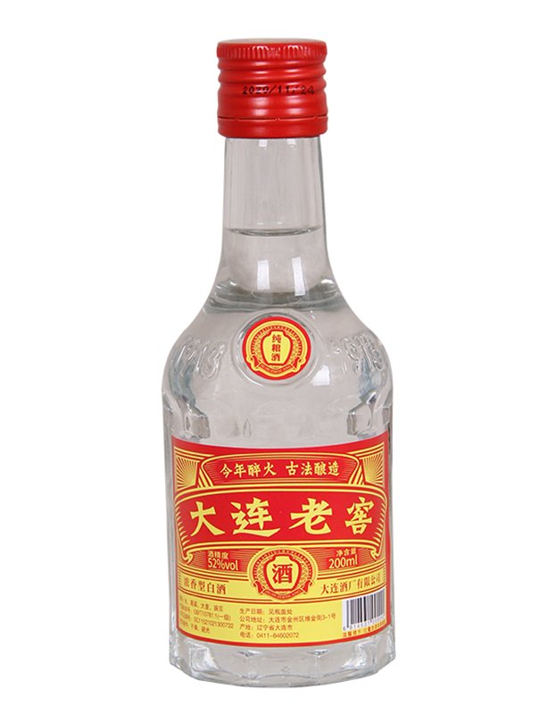 大连老窖酒