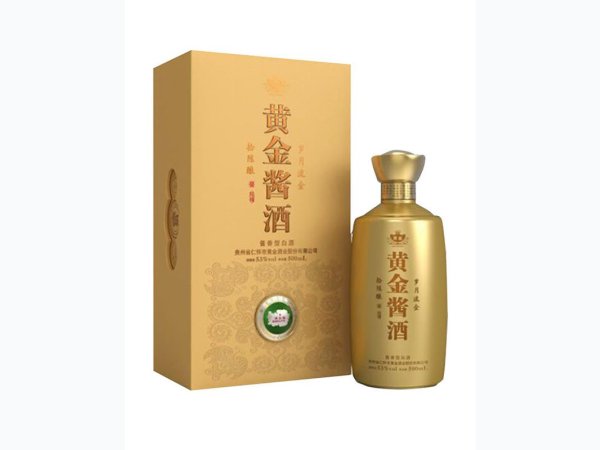 黄金酱酒-拾陈酿 图2